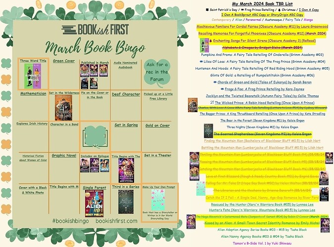 2024 March BookishFirst Bingo + March TBR List